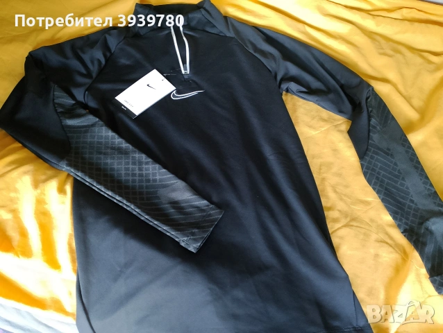 Спортно горнище Nike размер -XS, снимка 3 - Спортни дрехи, екипи - 53219523