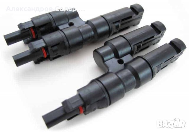 МС4 разклонители, чифт, снимка 2 - Други стоки за дома - 34146421