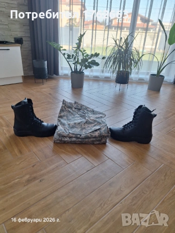 Камуфлажни дрехи 