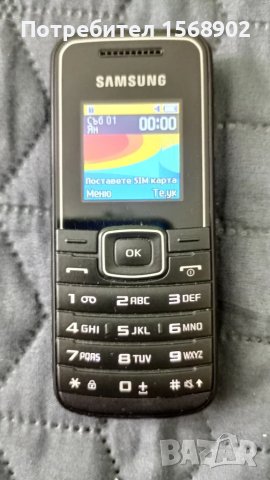 Samsung GT-E1050 БГ меню, батерия и зарядно , снимка 2 - Samsung - 49508531