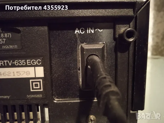 Video   Player  -BLAUPUNKT, снимка 8 - Плейъри, домашно кино, прожектори - 55858645