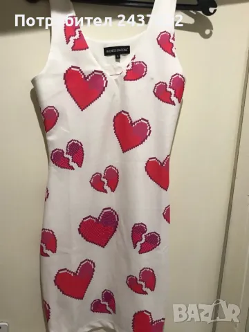 Рокли със сърца