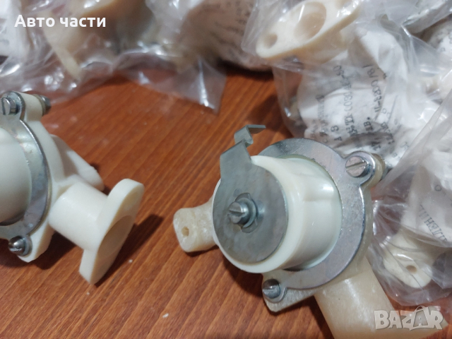 Кранче.   за парно за лада.жигула и други коли, снимка 5 - Части - 44623250