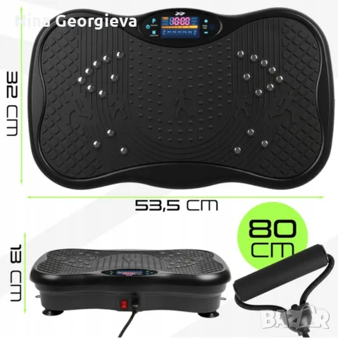 Вибрационна платформа 150W с Bluetooth, дистанционно и ластици – до 150 кг, снимка 5 - Фитнес уреди - 55965331