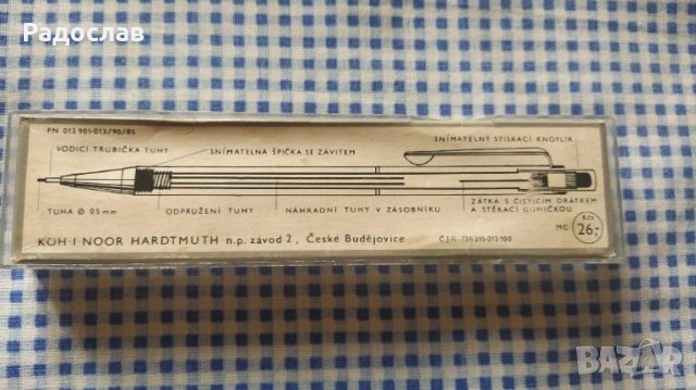 стар автоматичен молив KOH-I-NOOR 5654, снимка 5 - Ученически пособия, канцеларски материали - 42615262