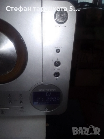 Аудио уредба със тонколони и суббуфер комплект., снимка 4 - Аудиосистеми - 52920581