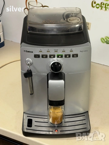 Кафемашина кафе автомат Saeco İNTUİTA с гаранция, снимка 10 - Кафемашини - 53015327