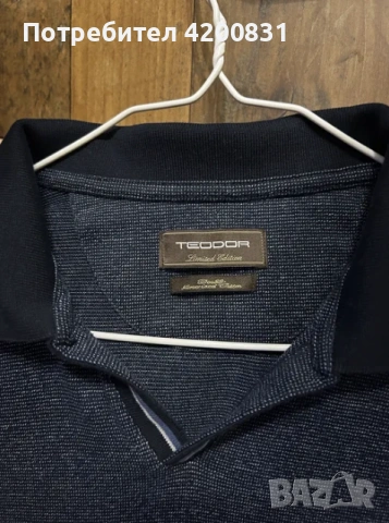 Поло тениска на марката Теодор