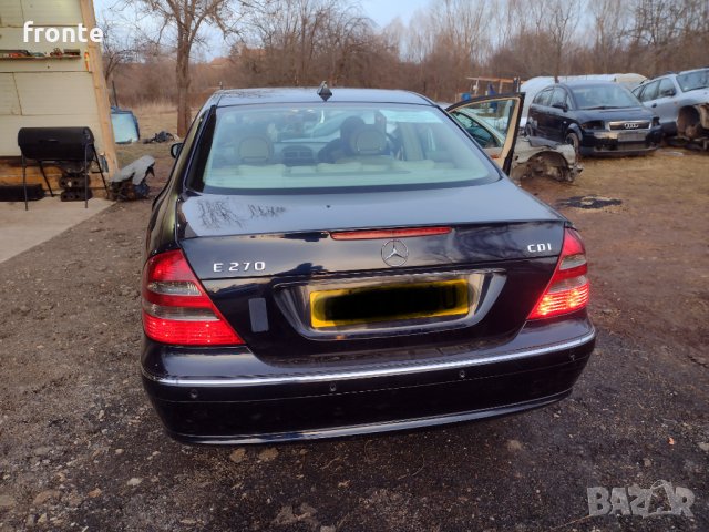 Mercedes E270 На части, снимка 3 - Автомобили и джипове - 35766835