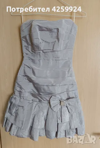 Официална бална рокля от ателие Версай - Асеновград, снимка 2 - Рокли - 48976361