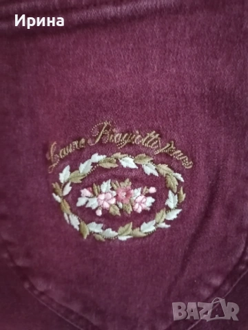 Дънки Laura Biagiotti в цвят бургунди, размер XS., снимка 4 - Дънки - 53353765