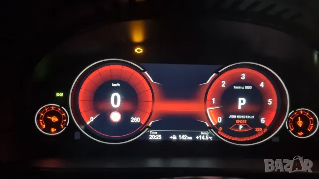 BMW M550D, снимка 5 - Автомобили и джипове - 48639325