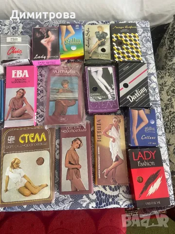 Дамски чорапогащи, чорапи, терлици, снимка 4 - Дамски чорапи - 50160942