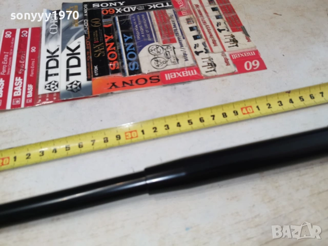 метална палка 0903260802, снимка 5 - Екипировка - 53761728