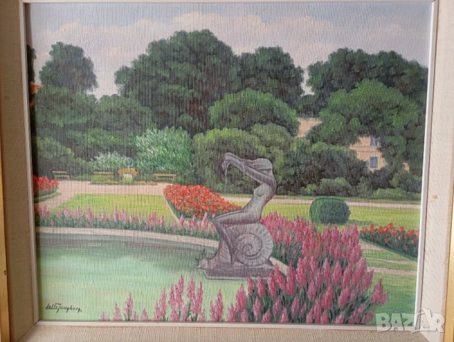 Картина -пейзаж