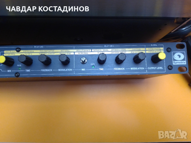 Продавам изгодно периферия за вокална апаратура за 150 лв.бройката, снимка 9 - Други - 50654559