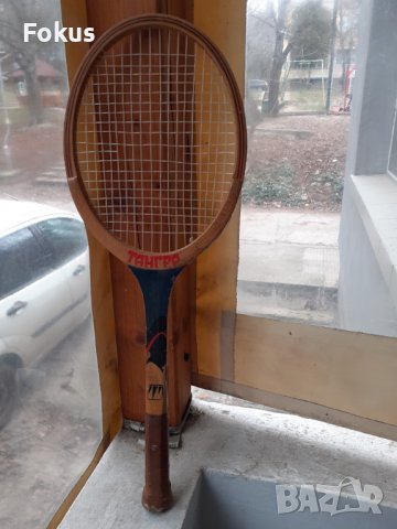 Стара колекционерска ракета за тенис Тангра, снимка 1 - Антикварни и старинни предмети - 39827260