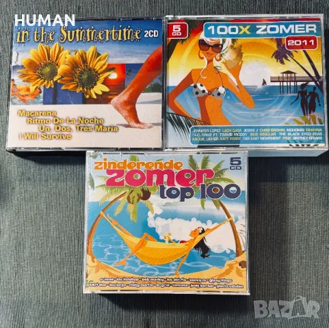 CD - POP - Dance, снимка 10 - CD дискове - 50144381