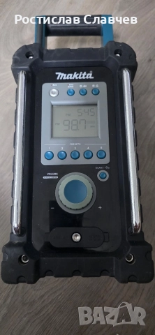 Тонколона Makita BMR100