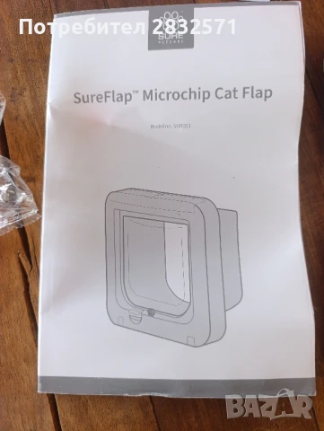 врата за домашен любимец, снимка 4 - За кучета - 50969151