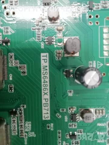 32BC3E  TP.MS6486X.PB713 LY.2WQ19G001 RF-AJ320014SE30-0601 A3, снимка 5 - Части и Платки - 40789519