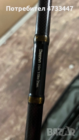 Продавам две шаранджийски въдици, снимка 3 - Въдици - 53419844