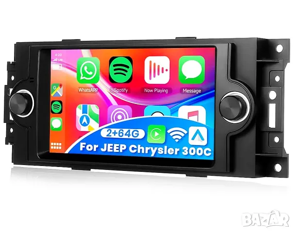 Мултимедия, Навигация, Android, за JEEP, Cherokee, COMPASS, Patriot, CHRYSLER, DODGE, 2DIN Двоен дин