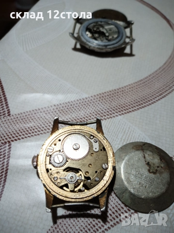 Panda Special - ANCRE , снимка 14 - Антикварни и старинни предмети - 44150113