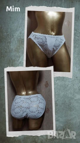 Triumph 40 Бяла дантелена бикина 