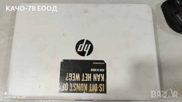 Лаптоп HP Notebook - 14-ac182nd, снимка 2 - Части за лаптопи - 41806711
