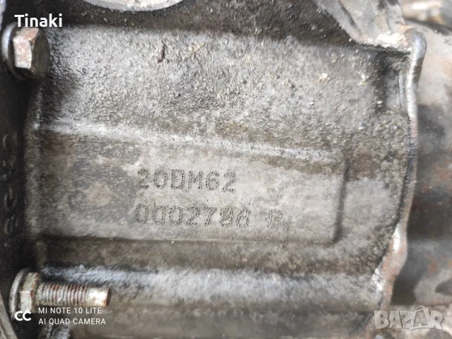 Скоростна кутия за Peugeot Citroen 1.6HDI, снимка 4 - Части - 53463325