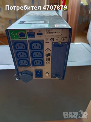 APC  Smart UPS 750, снимка 5 - Друга електроника - 53087072