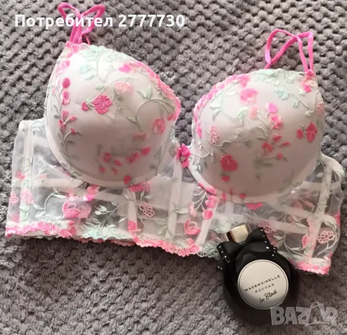 Сутиен  размери 85D 