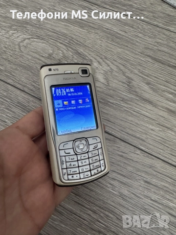 Nokia N70 БГ меню n70 N series, снимка 3 - Nokia - 55970228