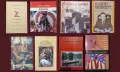 Индианци, ацтеки, маи, история на населението на Северна и Южна Америка - 40 книги, снимка 3