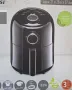AIR FRYER на Силвъркрест Фритюрник с горещ въздух , снимка 5