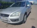 Rent a car  -СОФИЯ, снимка 8