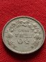 Стара монета 50 лева 1940г. Царство България перфектна за колекция - 26374, снимка 3