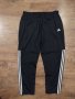 Adidas Originals Snap Training Pants - страхотно мъжко долнище 3ХЛ, снимка 2