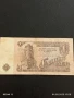 Пет Банкноти 1 лев 1974г. НРБ от соца стари редки за КОЛЕКЦИЯ ДЕКОРАЦИЯ 50792, снимка 12