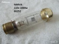Прожекционни лампи 220v/120v/110v - списък, снимка 16