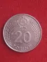 20 форинта 1989 г. Унгария, снимка 2