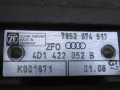 Кормилна рейка 4D1422052B ZF 7852974517 Ауди А8 4,2 94-02г Audi A8 4D2 4D8 2,5 2,8 4,2 Qattro , Без , снимка 7