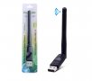 Wi-Fi адаптер FRITZ (Ralink MT7601) 150Mbps, снимка 1 - Мрежови адаптери - 34593722