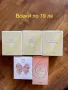 Дамски парфюми от AVON, снимка 5