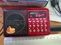 FM радио с Bluetooth, USB, MicroSD card, снимка 5