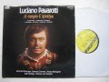 SLPXL 12746 - Luciano Pavarotti ‎– A Magas C Királya, снимка 3