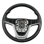 Волан Opel Insignia 2008-2013 ID: 158125, снимка 1