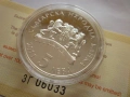 монета 5 лева 2011 година, снимка 5