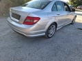Мерцедес W204 AMG пакет C220CDI 170PSСАМО НА ЧАСТИ, снимка 8